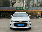 SAIC-GM Chevrolet Cavalier 2018 320 Automatic Xinyue Edition -u22869025 | ZEEX AUTO