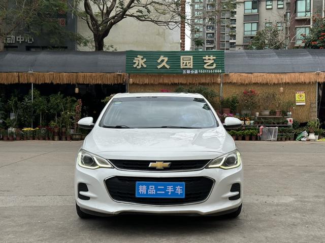 SAIC-GM Chevrolet Cavalier 2018 320 Automatic Xinyue Edition -u22869025 | ZEEX AUTO