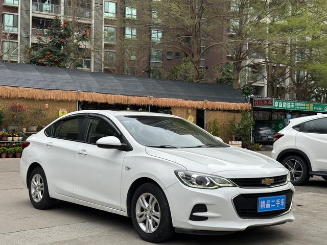 SAIC-GM Chevrolet Cavalier 2018 320 Automatic Xinyue Edition -u22869025 | ZEEX AUTO