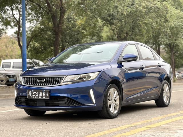 Geely Emgrand GL 2020 1.4T CVT Luxury Model -u21885845 | ZEEX AUTO