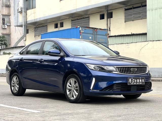 Geely Emgrand GL 2020 1.4T CVT Luxury Model -u21885845 | ZEEX AUTO