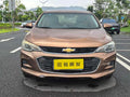 SAIC-GM Chevrolet Cavalier 2018 320 Automatic Enjoy Edition -u20778295 | ZEEX AUTO