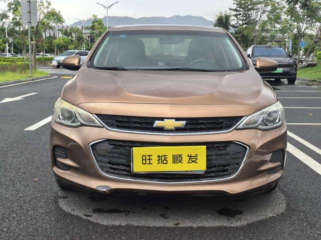 SAIC-GM Chevrolet Cavalier 2018 320 Automatic Enjoy Edition -u20778295 | ZEEX AUTO