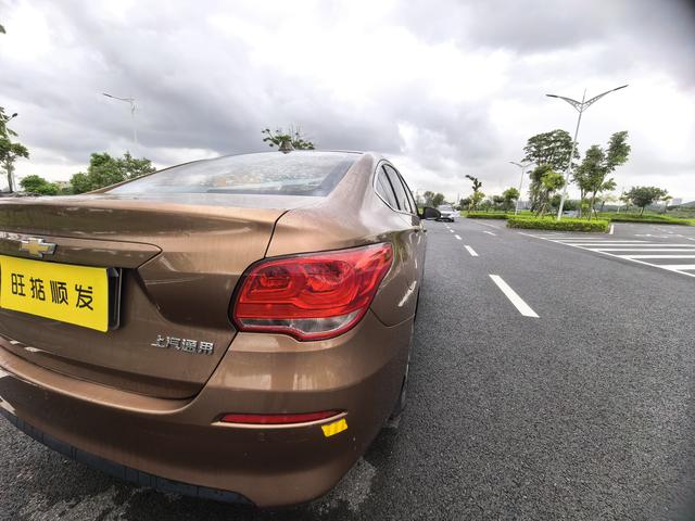 SAIC-GM Chevrolet Cavalier 2018 320 Automatic Enjoy Edition -u20778295 | ZEEX AUTO