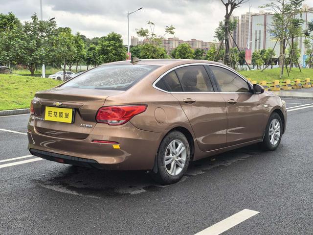 SAIC-GM Chevrolet Cavalier 2018 320 Automatic Enjoy Edition -u20778295 | ZEEX AUTO