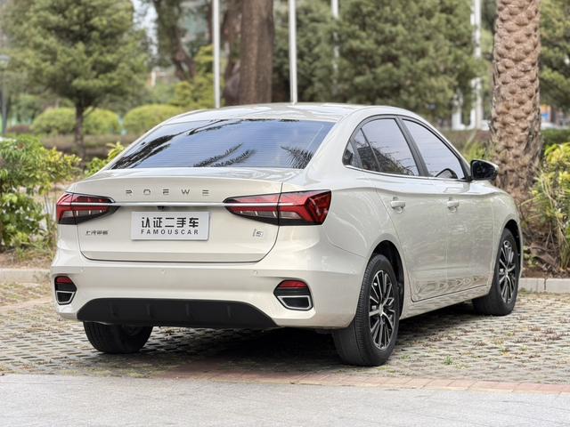 SAIC Motor Roewe i5 2021 Model 1.5L CVT Diamond Edition -u22742189 | ZEEX AUTO