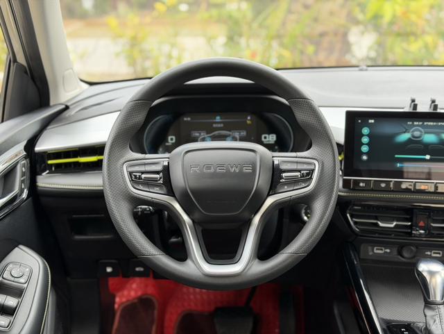 SAIC Motor Roewe i5 2021 Model 1.5L CVT Diamond Edition -u22742189 | ZEEX AUTO