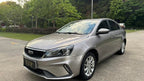Geely Emgrand 2021 UP 1.5L CVT Premium Version -u20991225 | ZEEX AUTO