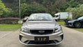 Geely Emgrand 2021 UP 1.5L CVT Premium Version -u20991225 | ZEEX AUTO