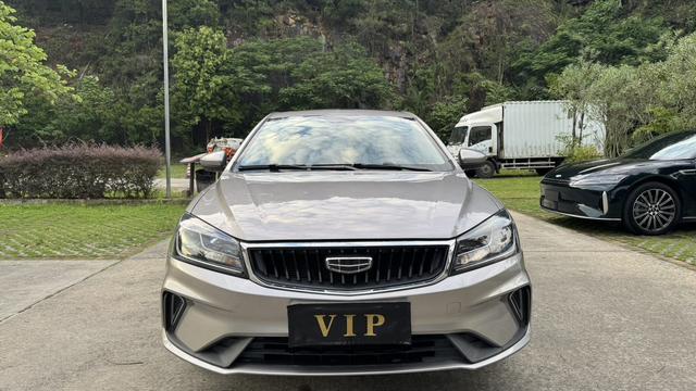 Geely Emgrand 2021 UP 1.5L CVT Premium Version -u20991225 | ZEEX AUTO