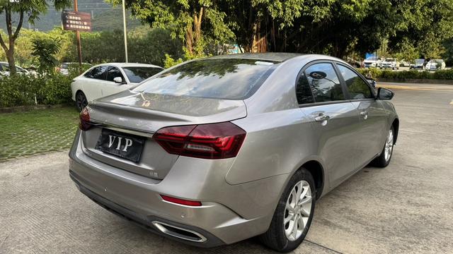 Geely Emgrand 2021 UP 1.5L CVT Premium Version -u20991225 | ZEEX AUTO