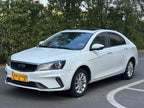 Geely Emgrand 2021 UP 1.5L CVT Premium Edition -u22157582 | ZEEX AUTO