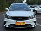 Geely Emgrand 2021 UP 1.5L CVT Premium Edition -u22157582 | ZEEX AUTO