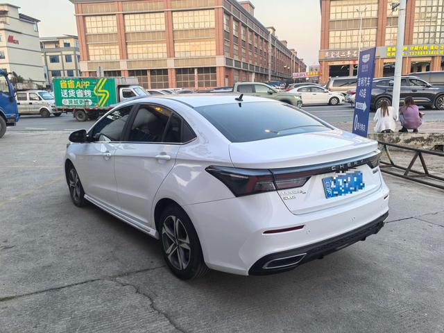 Chery Arrizo 5 PLUS 2021 Xiao AI 1.5L CVT Enjoy PLUS -u22682321 | ZEEX AUTO