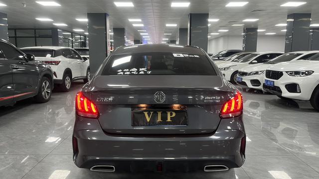 SAIC Motor MG5 2021 180DVVT CVT Youth Luxury Edition -u22664149 | ZEEX AUTO