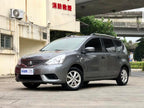 Livina 2015 1.6XE CVT Comfort Edition -u18610999 | ZEEX AUTO