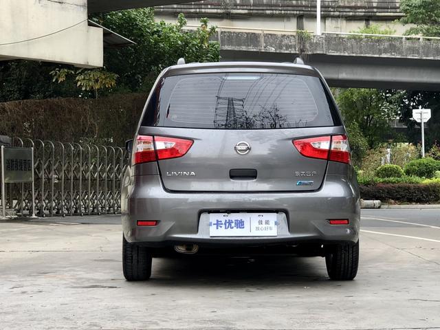 Livina 2015 1.6XE CVT Comfort Edition -u18610999 | ZEEX AUTO