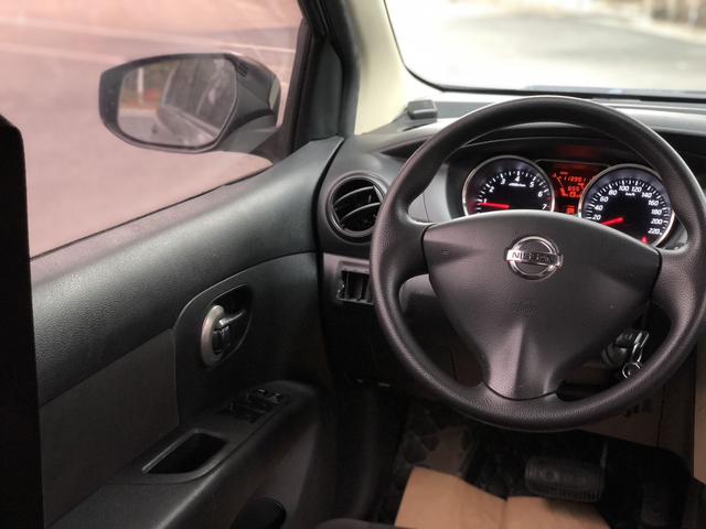 Livina 2015 1.6XE CVT Comfort Edition -u18610999 | ZEEX AUTO