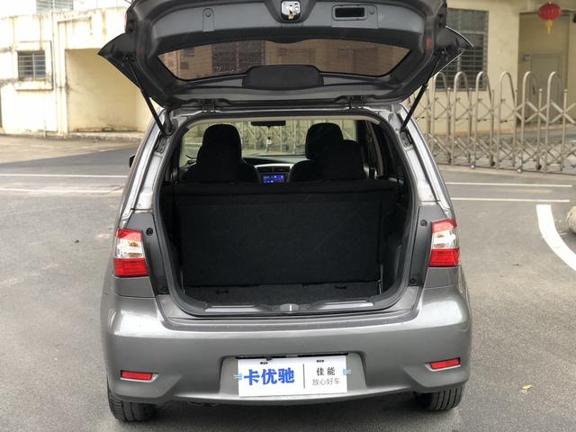 Livina 2015 1.6XE CVT Comfort Edition -u18610999 | ZEEX AUTO