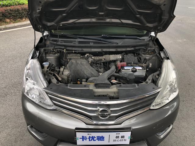 Livina 2015 1.6XE CVT Comfort Edition -u18610999 | ZEEX AUTO