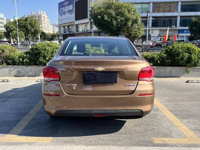 SAIC-GM Chevrolet Cavalier 2019 320 Automatic Enjoy Sunroof Edition -u22404209 | ZEEX AUTO