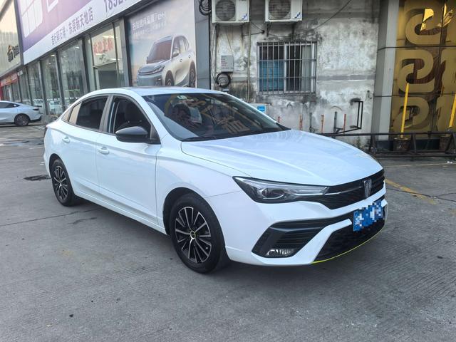 SAIC Motor Roewe i5 2021 1.5L CVT Platinum Edition -u22336153 | ZEEX AUTO