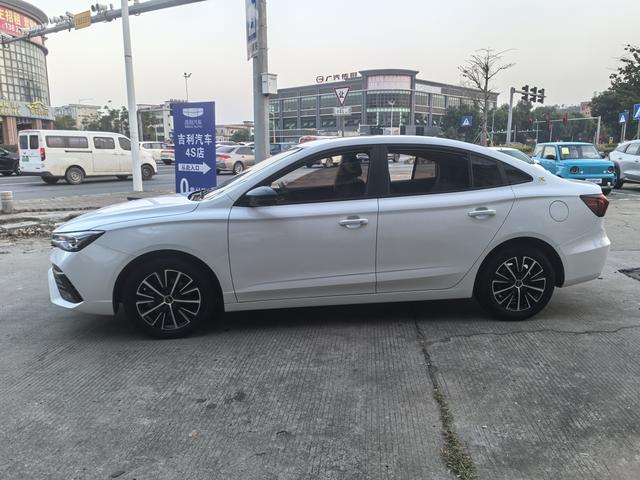 SAIC Motor Roewe i5 2021 1.5L CVT Platinum Edition -u22336153 | ZEEX AUTO