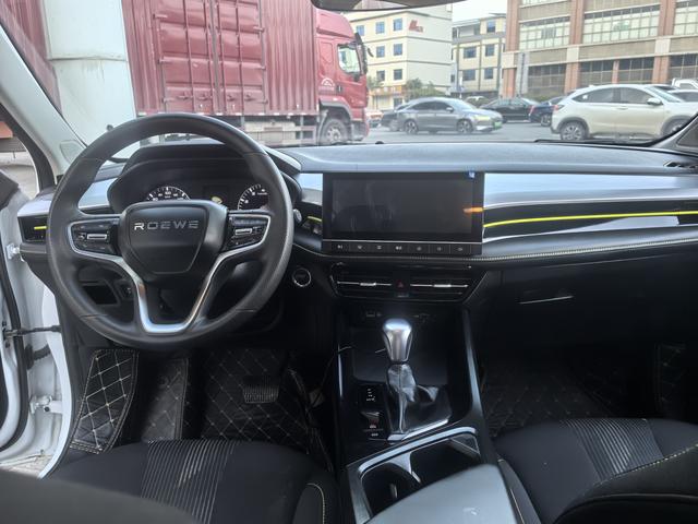SAIC Motor Roewe i5 2021 1.5L CVT Platinum Edition -u22336153 | ZEEX AUTO
