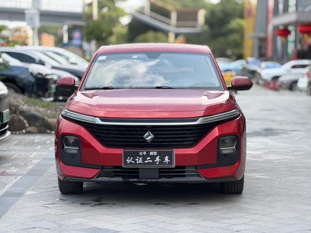 SAIC-GM-Wuling Baojun RC-5 2020 1.5L CVT Smart Glow Elite Edition -u21157618 | ZEEX AUTO