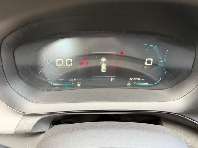SAIC-GM-Wuling Baojun RC-5 2020 1.5L CVT Smart Glow Elite Edition -u21157618 | ZEEX AUTO