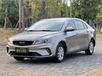 Geely Emgrand 2021 UP 1.5L CVT Comfort Version -u22750306 | ZEEX AUTO