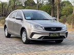 Geely Emgrand 2021 UP 1.5L CVT Comfort Version -u22750306 | ZEEX AUTO