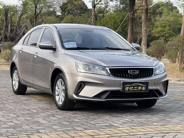 Geely Emgrand 2021 UP 1.5L CVT Comfort Version -u22750306 | ZEEX AUTO