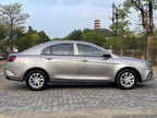 Geely Emgrand 2021 UP 1.5L CVT Comfort Version -u22750306 | ZEEX AUTO