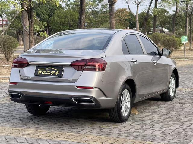 Geely Emgrand 2021 UP 1.5L CVT Comfort Version -u22750306 | ZEEX AUTO