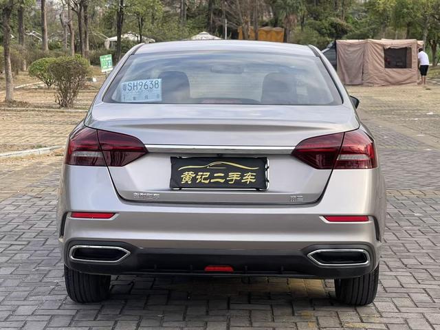 Geely Emgrand 2021 UP 1.5L CVT Comfort Version -u22750306 | ZEEX AUTO