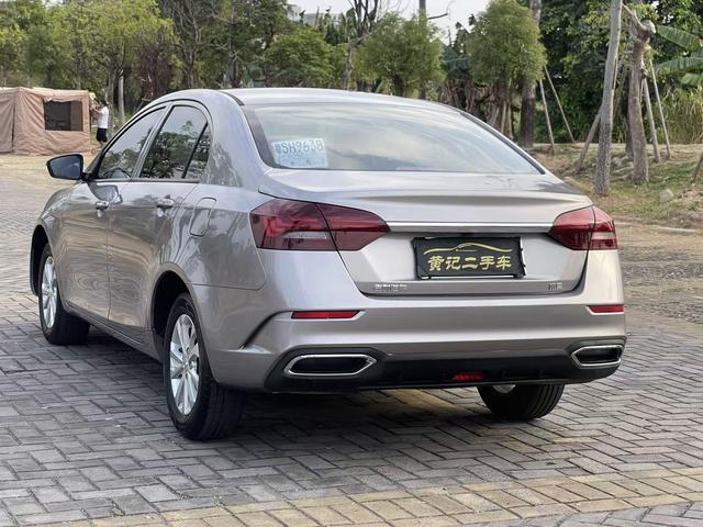 Geely Emgrand 2021 UP 1.5L CVT Comfort Version -u22750306 | ZEEX AUTO
