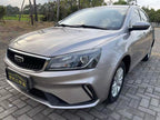 Geely Emgrand 2021 UP 1.5L CVT Comfort Version -u22750306 | ZEEX AUTO