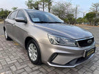 Geely Emgrand 2021 UP 1.5L CVT Comfort Version -u22750306 | ZEEX AUTO