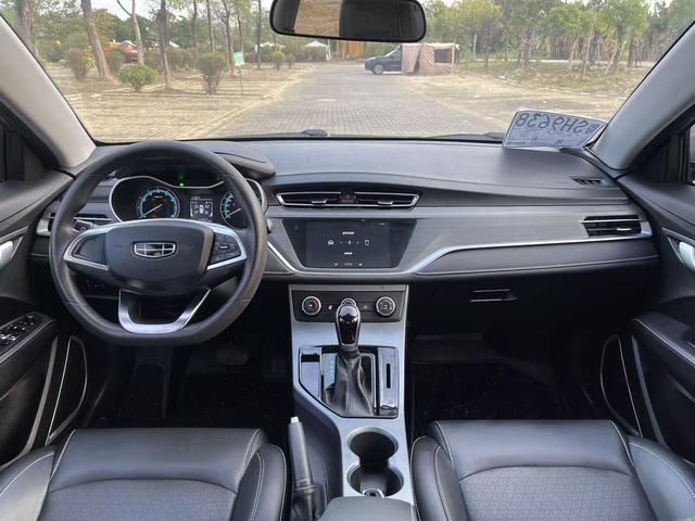 Geely Emgrand 2021 UP 1.5L CVT Comfort Version -u22750306 | ZEEX AUTO
