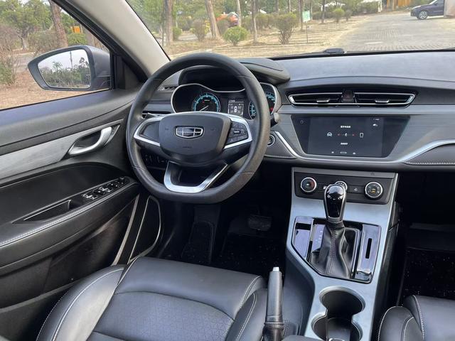 Geely Emgrand 2021 UP 1.5L CVT Comfort Version -u22750306 | ZEEX AUTO