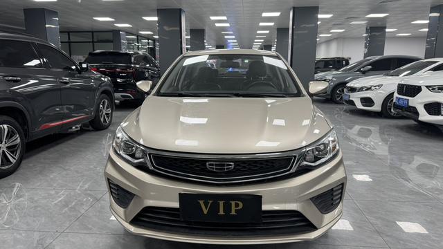 Geely Vision 2020 1.5L CVT Asian Games Edition -u22604339 | ZEEX AUTO