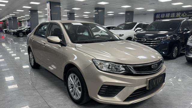 Geely Vision 2020 1.5L CVT Asian Games Edition -u22604339 | ZEEX AUTO