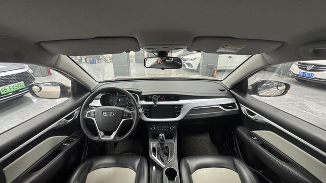 Geely Vision 2020 1.5L CVT Asian Games Edition -u22604339 | ZEEX AUTO