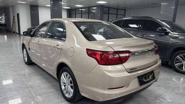 Geely Vision 2020 1.5L CVT Asian Games Edition -u22604339 | ZEEX AUTO