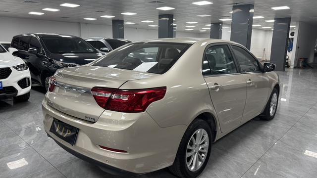 Geely Vision 2020 1.5L CVT Asian Games Edition -u22604339 | ZEEX AUTO