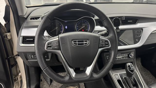 Geely Vision 2020 1.5L CVT Asian Games Edition -u22604339 | ZEEX AUTO