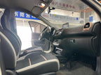Sehol Huaxianzi 2021 Comfort Edition -u22564839 | ZEEX AUTO