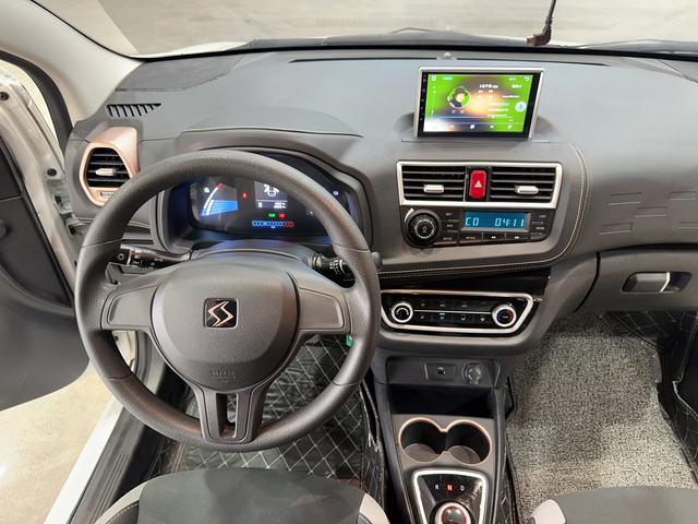 Sehol Huaxianzi 2021 Comfort Edition -u22564839 | ZEEX AUTO