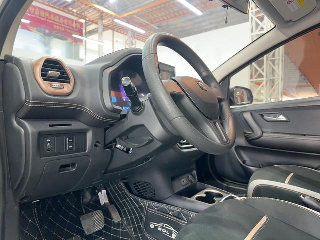 Sehol Huaxianzi 2021 Comfort Edition -u22564839 | ZEEX AUTO